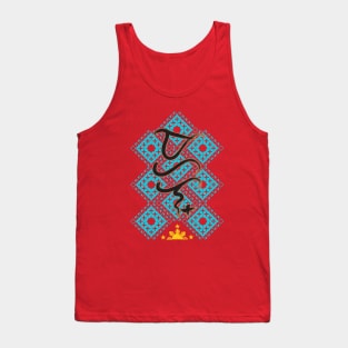 Baybayin word Mahal (Love) Tank Top